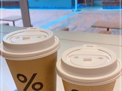 -% Arabica阿拉比卡咖啡(武汉天地店)