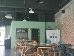 大堂-珍探家·工业风餐厅(鹏益花园店)