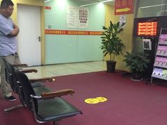 -北京市海淀区民政局婚姻登记处