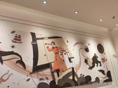 -沪上阿姨·臻选茶饮(上海环球港店)