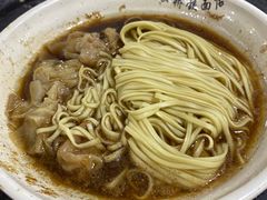 -蒋家桥饺面店(广陵路店)
