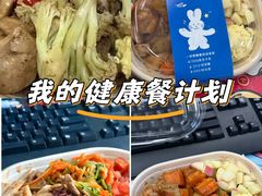 -三谷里·生态水疗空间(五一店)