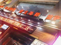 -简家·海鲜盛宴(下沙店)
