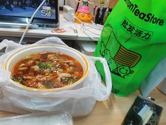 -柠季·手打柠檬茶(梅溪湖新天地外街店)