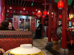 -京氣春饼(机场店)