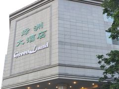 -成都绿洲大酒店(春熙路太古里店)