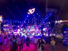 -第35届青岛国际啤酒节