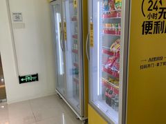 -东碰西胡棋牌室(老西门店)