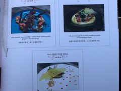 -AZUL by FUEL蓝色·法式酒馆(琶醍店)