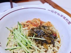 -晋府大酒店