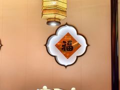 -火社火锅(裕华万达店)