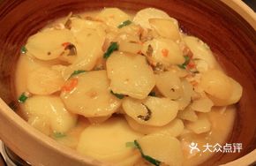 Homestyle Potato Cubes