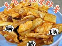海参过油肉-京天红酒家(虎坊路店)