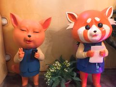 -zoonana室内动物园(东方福来德店)