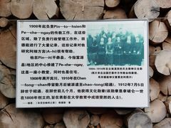 -田德能咖啡博物馆