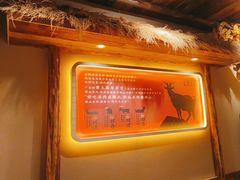 -李久其家民间餐厅(梅溪湖店)