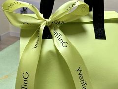 -WenTinG文汀·半糖蛋糕(港汇恒隆店)