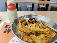 -白妈螺蛳粉(白云万达店)