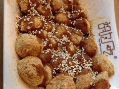 -胡九小吃(文化巷店)