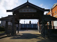-上海影视乐园