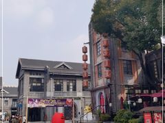 -1912街区
