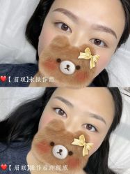 点击看大图 -久匠·纹眉纹绣半永久