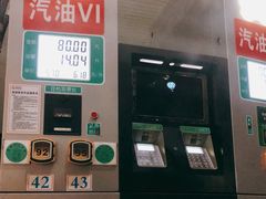 -深亚石油加油站(宝安大道店)