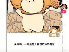 -崔解放·朝韩大排档(虹悦城店)