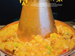 -觅山云南菜(泊富ICITY店)