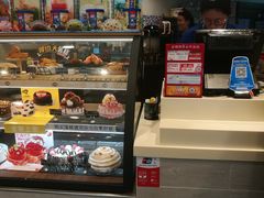 -DQ(建邺万达店)