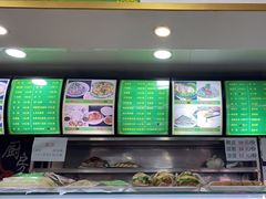 -白魁老号饭庄(安内店)