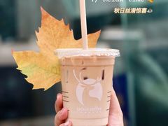 -瑞幸咖啡(大唐时代店)