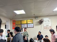 -龙门李家三旦羊肉汤馆
