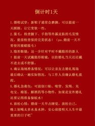 -YIMO映画摄影工作室