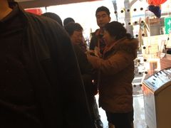 -清真·二嫂子煎饼果子(鼓楼旗舰形象店)
