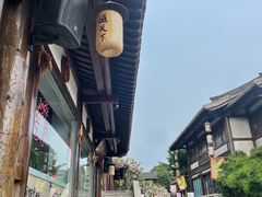 -茅山东方盐湖城景区