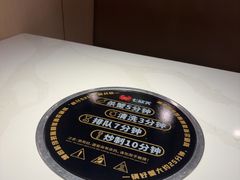 -七欣天香辣蟹火锅(闵行浦江欢乐颂店)