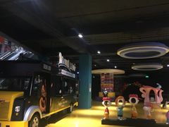 -幸福花欢乐世界(东辰广场A座店)