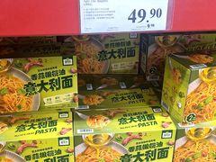 -山姆会员商店(亦庄创意生活广场店)