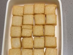 -半天妖烤鱼(弘阳广场店)