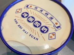 -奕景海鲜酒家· 大连海鲜(星海广场店)