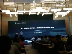 -深圳湾万怡酒店