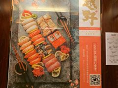 -杭州海外海皇冠大酒店