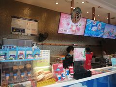 -DQ·蛋糕·冰淇淋(太原街万达店)