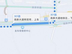 -晴川立康口腔(左岭店)