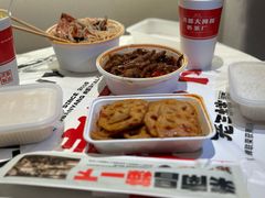 -老三样·旧食新味(船山路店)