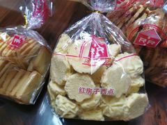 -红房子西点(汇联商厦天钥桥路店)