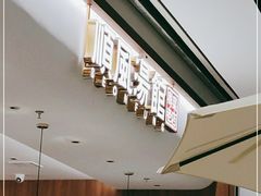 -顺风汤馆·广府粤菜(江宸天街店)