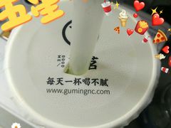 芝士抹茶-古茗(磨店美食街店)