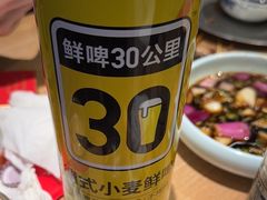 -小乾杯串店•16年沈阳烧烤(文安路店)
